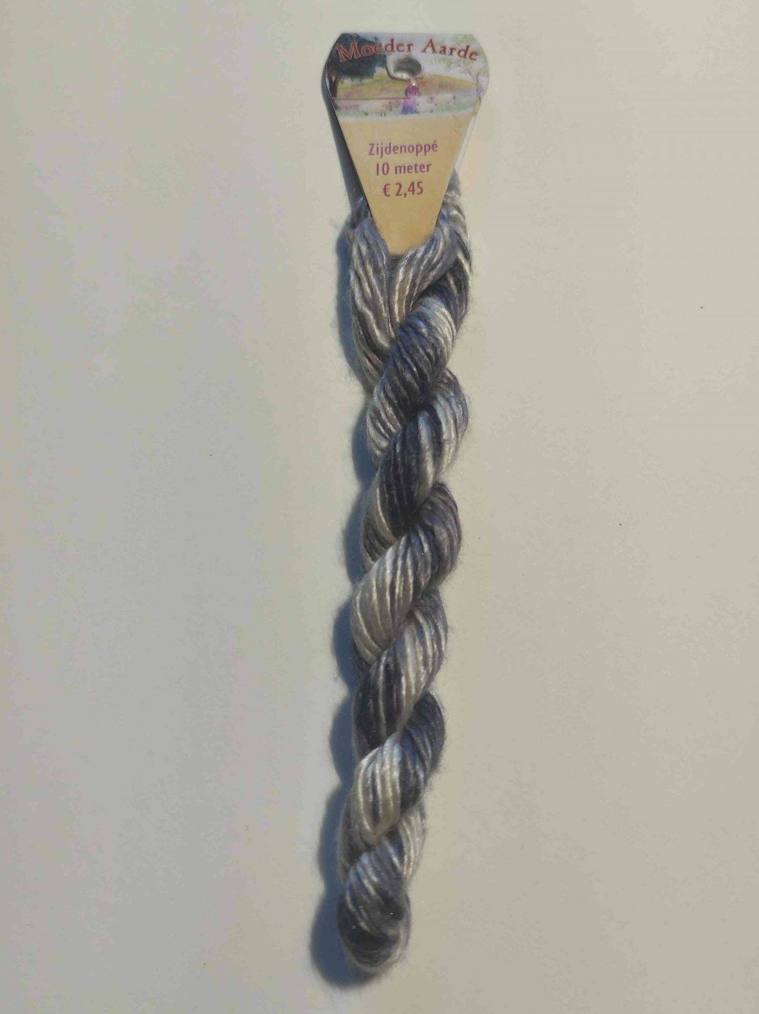 Smoke with a lot of white